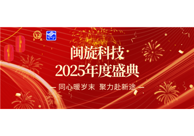 ͬ��ů��ĩ����������; �� SABA�����Ƽ�2025���ʢ��¡���ٿ���